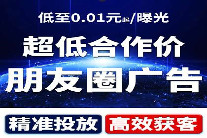 百度竞价包年推广助力品牌知名度提升